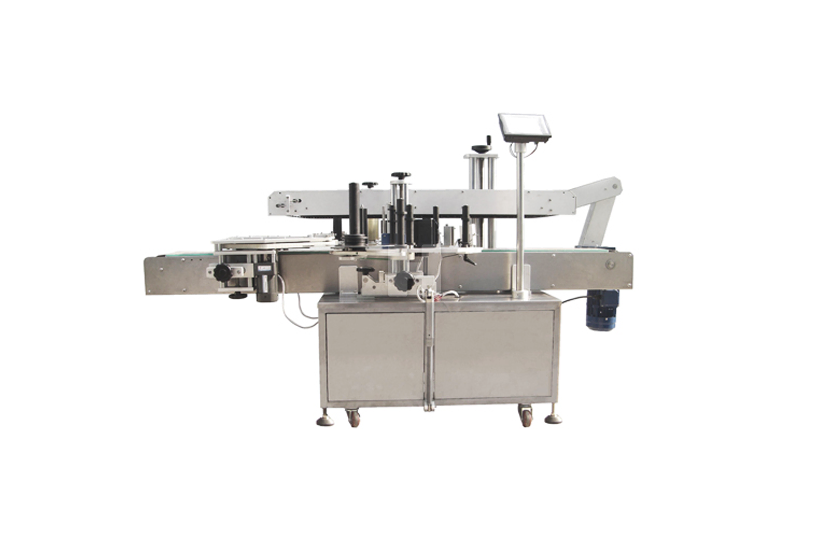 Custom Labeling Machine
